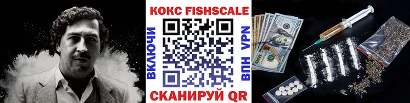 Хочу наркоту Мещовск КОКАИН  Амфетамин  Псилоцибиновые грибы  Канабис  Гашиш  МЕФ  СОЛЬ 