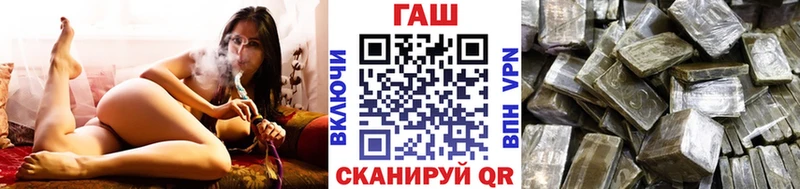 ГАШИШ Изолятор  даркнет телеграм  Мещовск 