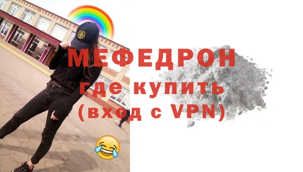 кокаин перу Вязники