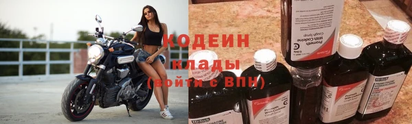 кокаин перу Вязники
