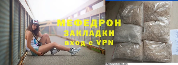 кокаин перу Вязники