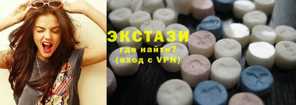 первитин Вязьма
