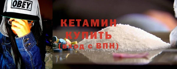 кокаин перу Вязники