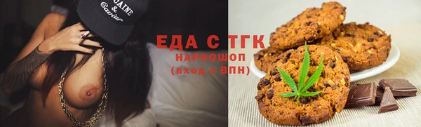 прущая мука Вяземский