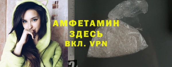 кокаин перу Вязники