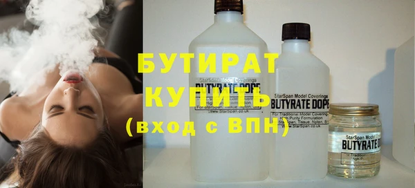 прущая мука Вяземский