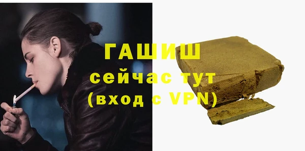 прущая мука Вяземский