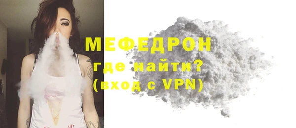 кокаин перу Вязники