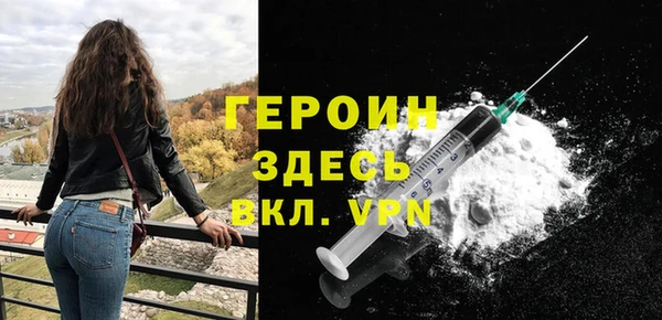 кокаин перу Вязники