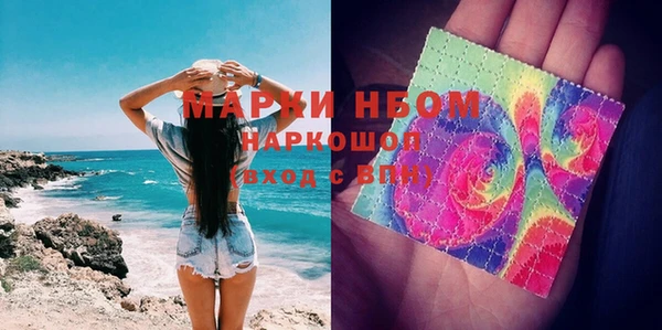 прущая мука Вяземский
