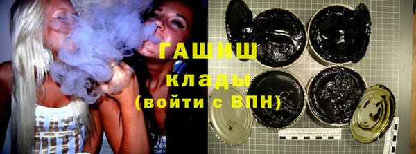 прущая мука Вяземский