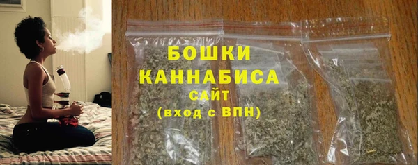 кокаин перу Вязники