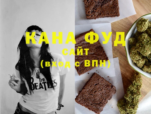 кокаин перу Вязники