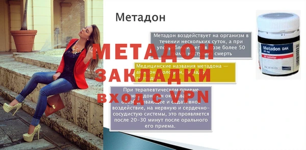 прущая мука Вяземский
