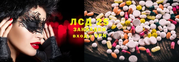 кокаин перу Вязники