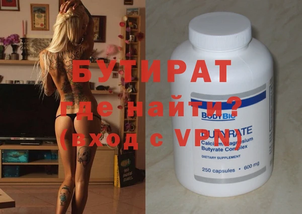 кокаин перу Вязники