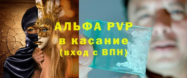 кокаин перу Вязники
