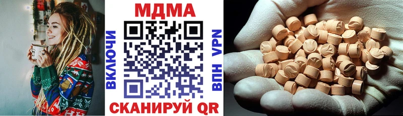 MDMA VHQ Мещовск