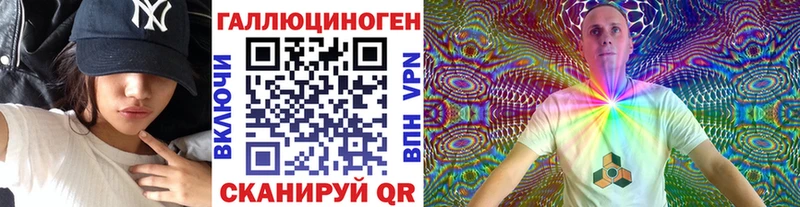 Галлюциногенные грибы прущие грибы  Мещовск 